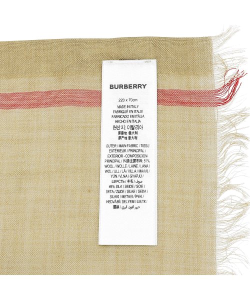 BURBERRY(バーバリー)/BURBERRY バーバリー マフラー・ストール 8055855 A7026/img02