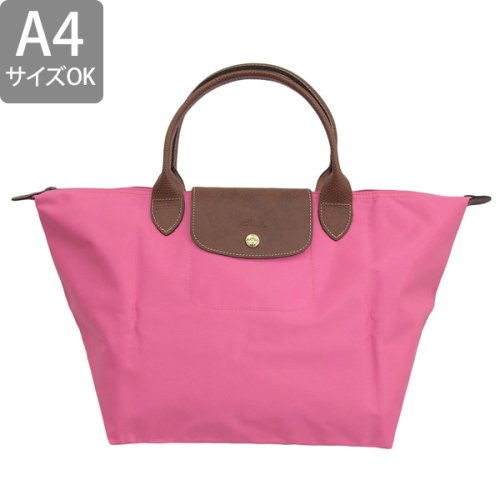 Longchamp(ロンシャン)/LONG CHAMP ロンシャン LE PLIAGE プリアージュ ハンド バッグ Mサイズ A4可/img01