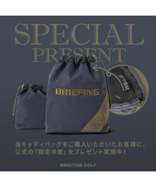 限定品｜ブリーフィング ゴルフ キャディバッグ スタンド 9.5型 4分割 ミルコレクション BRIEFING GOLF CR－4 #03 BRG233D30 GOLF COLLECTION RANGER MIL