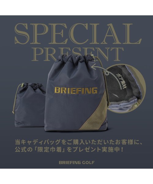 BRIEFING(ブリーフィング)/限定品｜ブリーフィング ゴルフ キャディバッグ スタンド 9.5型 4分割 ミルコレクション BRIEFING GOLF CR－4 #03 BRG233D30/img02