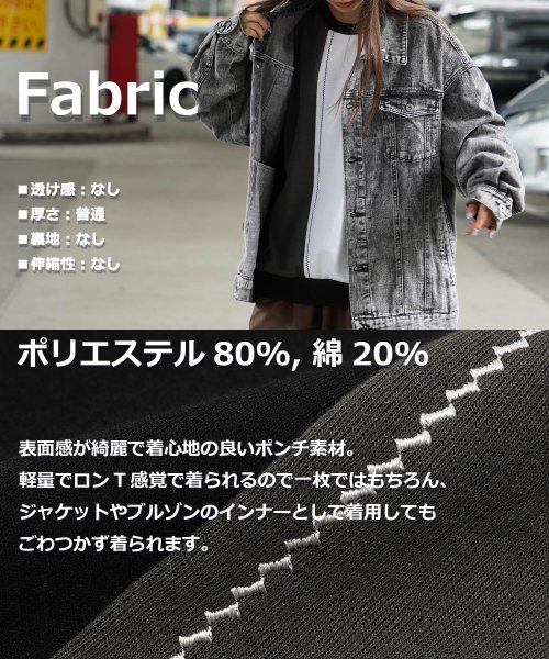 1111clothing(ワンフォークロージング)/オーバーサイズ クルーネック スウェット メンズ ビッグ トレーナー レディース ビッグスウェット 刺繍 メンズトレーナー ステッチ加工 トップス 長袖/img03