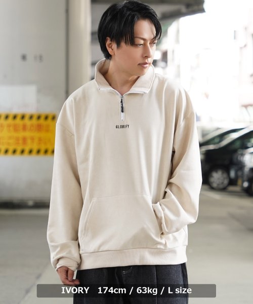 1111clothing(ワンフォークロージング)/オーバーサイズ ハーフジップ スウェット メンズ スエード トレーナー レディース ワンポイント ロゴ 刺繍 ビッグシルエット トップス 長袖/img06