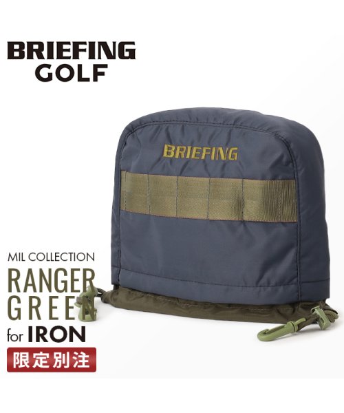 BRIEFING(ブリーフィング)/限定品｜ブリーフィング ゴルフ ヘッドカバー アイアンカバー ミルコレクション BRIEFING GOLF MIL COLLECTION BRG233G34/img01