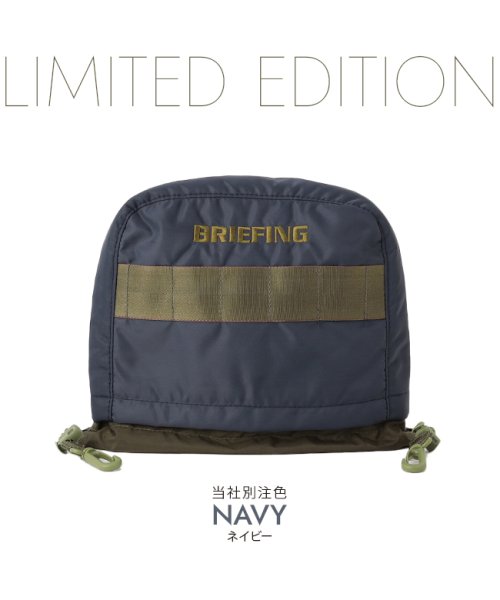 BRIEFING(ブリーフィング)/限定品｜ブリーフィング ゴルフ ヘッドカバー アイアンカバー ミルコレクション BRIEFING GOLF MIL COLLECTION BRG233G34/img02