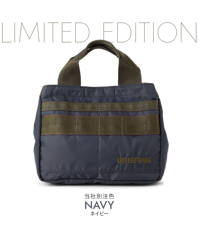 セール，2025 限定品｜ブリーフィング ゴルフ トートバッグ カート