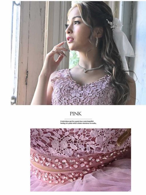 セットアップ キャバ ドレス キャバドレス フレア ワンカラー お腹魅せ ビジュー ノースリーブ 花柄刺繍レース Vネック セットアップ チュール noalic 商品説明◆Information◆☆モデル、タレントとして大活躍のゆきぽよ（木村有希）ちゃん着用キャバクラドレス。☆可愛らしさ全開 E1547860499(11898円)