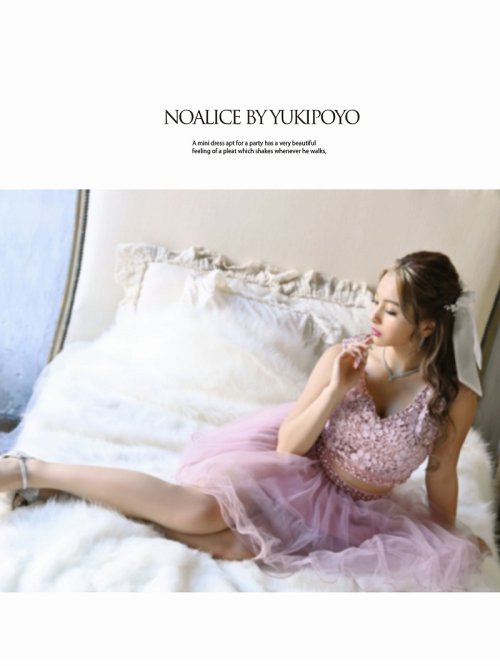 セットアップ キャバ ドレス キャバドレス フレア ワンカラー お腹魅せ ビジュー ノースリーブ 花柄刺繍レース Vネック セットアップ チュール noalic 商品説明◆Information◆☆モデル、タレントとして大活躍のゆきぽよ（木村有希）ちゃん着用キャバクラドレス。☆可愛らしさ全開 E1547860499(11898円)