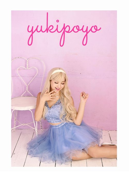 セットアップ キャバ ドレス キャバドレス フレア ワンカラー お腹魅せ ビジュー ノースリーブ 花柄刺繍レース Vネック セットアップ チュール noalic 商品説明◆Information◆☆モデル、タレントとして大活躍のゆきぽよ（木村有希）ちゃん着用キャバクラドレス。☆可愛らしさ全開 E1547860499(11898円)