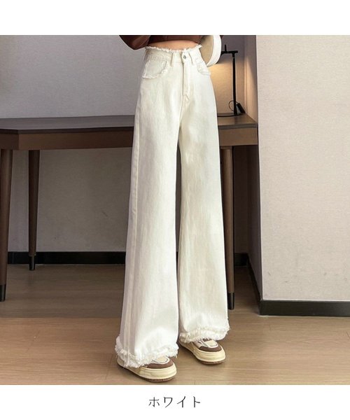 裾フリンジワイドデニムパンツ