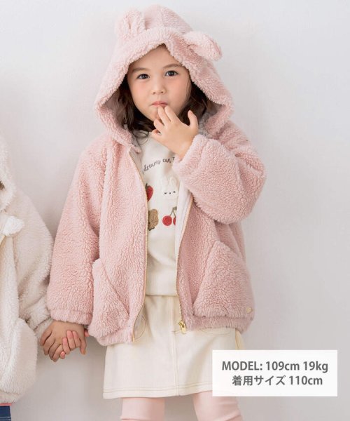 110cm ピンクファーリボンジャケット （美品 プティマイン ケープ  