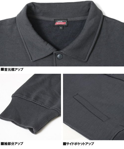 one colors(ワンカラーズ)/ジェニュイン ディッキーズ(GENUINE Dickies) スタジャン メンズ 大きいサイズ アウター 裏起毛 スウェット 刺繍 プリント スタジアムジャンパ/img04