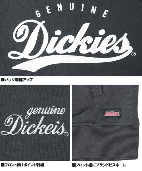 one colors(ワンカラーズ)/ジェニュイン ディッキーズ(GENUINE Dickies) スタジャン メンズ 大きいサイズ アウター 裏起毛 スウェット 刺繍 プリント スタジアムジャンパ/img05