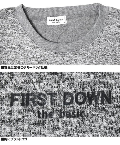 one colors(ワンカラーズ)/FIRST DOWN(ファーストダウン) ニットフリース スウェット メンズ 大きいサイズ 裏起毛 ロゴ プリント クルーネック トレーナー  トップス スエッ/img05