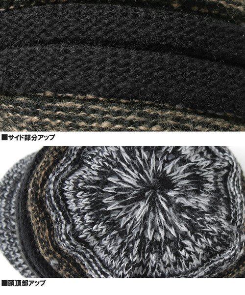 つば付き ニットキャップ メンズ 大きいサイズ 選べるサイズ グラデーション タム ニット帽 ニット帽子 帽子 キャップ ワッチキャップ 夏用 ハット 防寒 男 人気・おすすめ｜省スペース設計・旅行向けにおすすめ お得商品 プライバシー配送 国内発送・安心販売体制