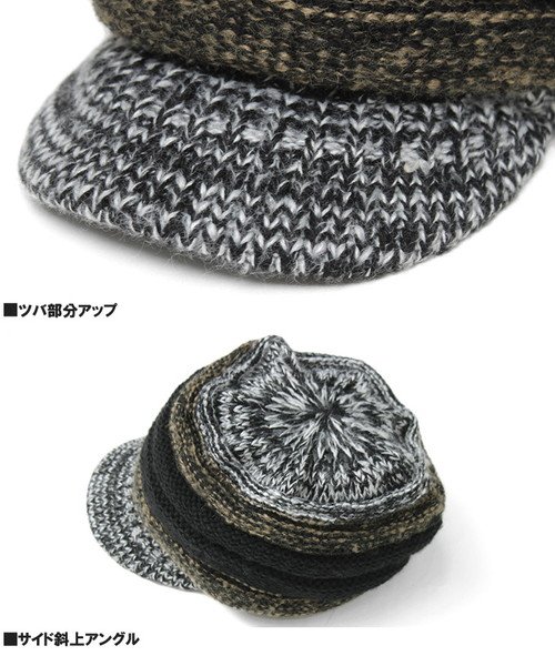 つば付き ニットキャップ メンズ 大きいサイズ 選べるサイズ グラデーション タム ニット帽 ニット帽子 帽子 キャップ ワッチキャップ 夏用 ハット 防寒 男 人気・おすすめ｜省スペース設計・旅行向けにおすすめ お得商品 プライバシー配送 国内発送・安心販売体制