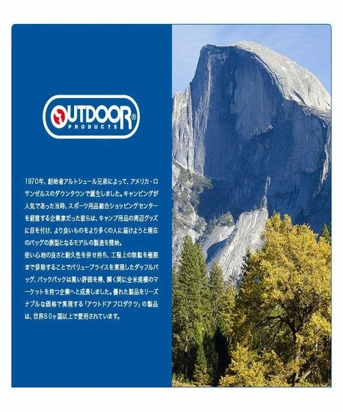 one colors(ワンカラーズ)/アウトドアプロダクツ(OUTDOOR PRODUCTS) チノパンツ メンズ 大きいサイズ ストレッチ ノータック テーパードパンツ チノパン ワークパンツ ト/img01