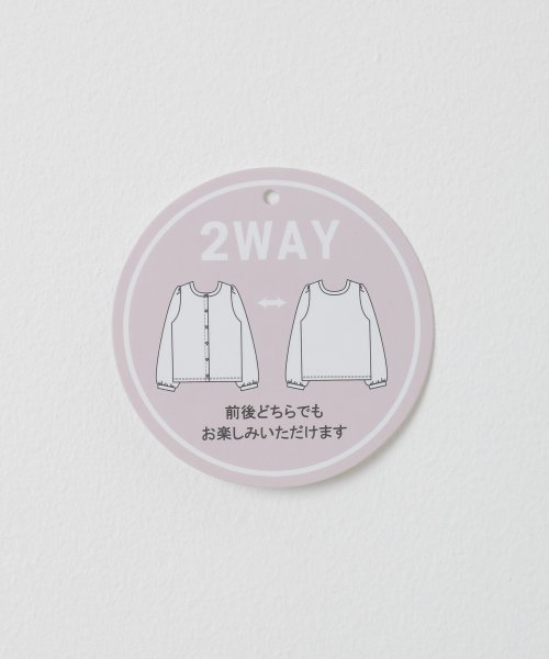 Honeys(ハニーズ)/２ｗａｙトップス/img37