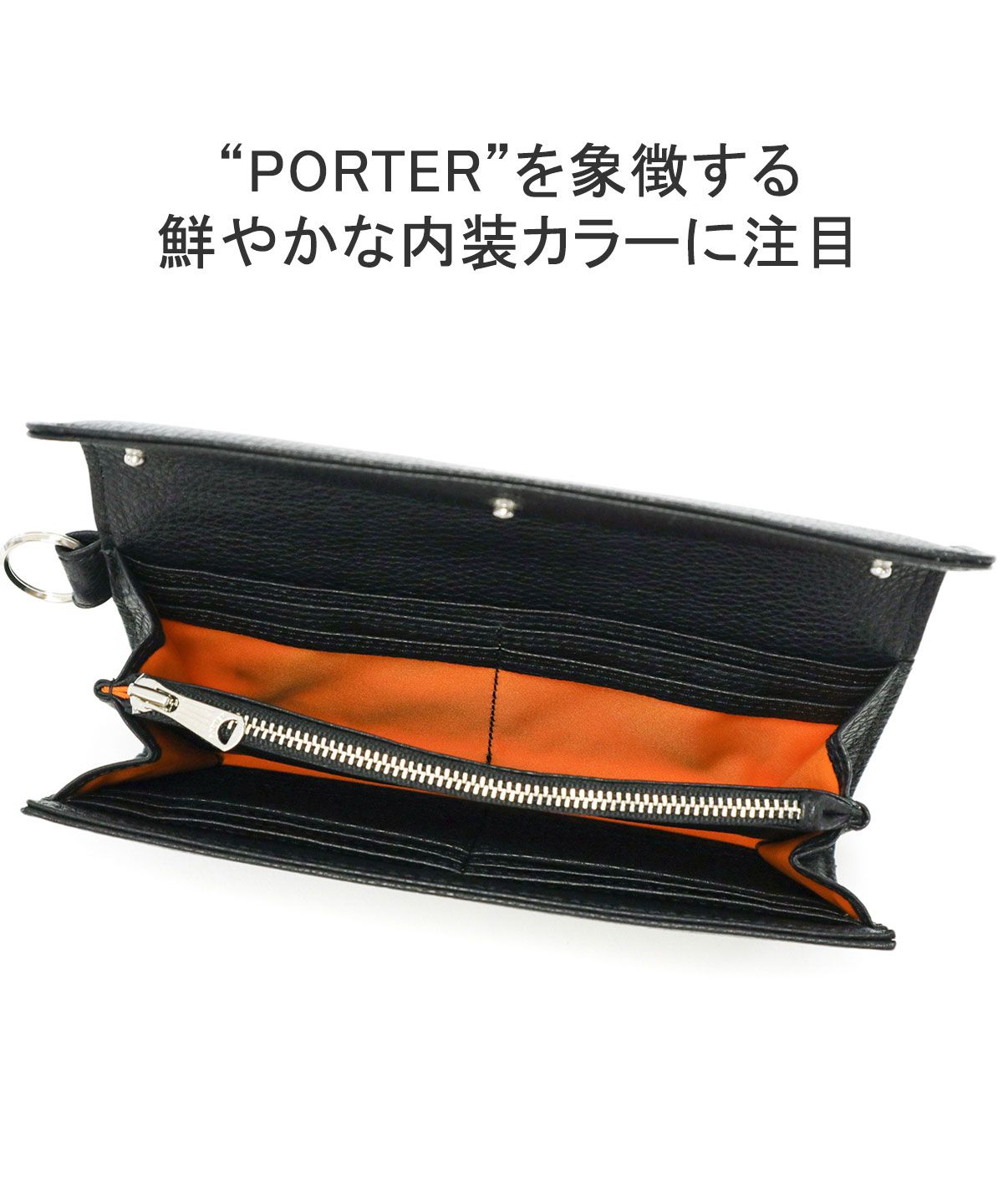 ポーター カーム ロングウォレット 041－03120 長財布 吉田カバン PORTER CALM LONG WALLET 財布 本革 レザー かぶせ  日本製