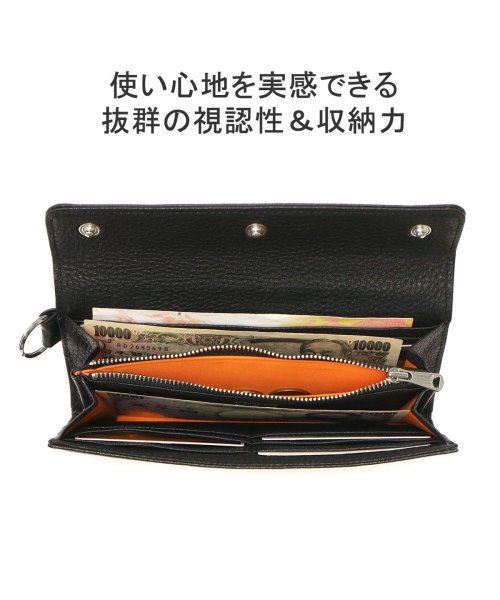 PORTER(ポーター)/ポーター カーム ロングウォレット 041－03120 長財布 吉田カバン PORTER CALM LONG WALLET 財布 本革 レザー かぶせ 日本製/img05