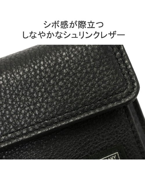 ポーター カーム ウォレット 041－03122 三つ折り財布 吉田カバン PORTER CALM WALLET 財布 革 本革 レザー 小銭入れあり 日本製 
