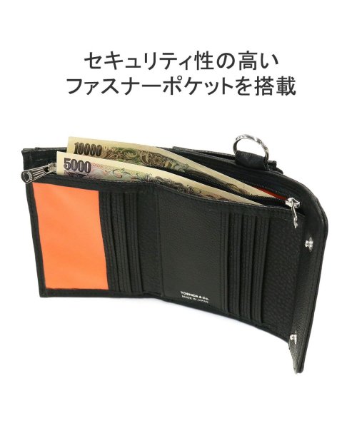 ポーター カーム ウォレット 041－03122 三つ折り財布 吉田カバン PORTER CALM WALLET 財布 革 本革 レザー 小銭入れあり 日本製 