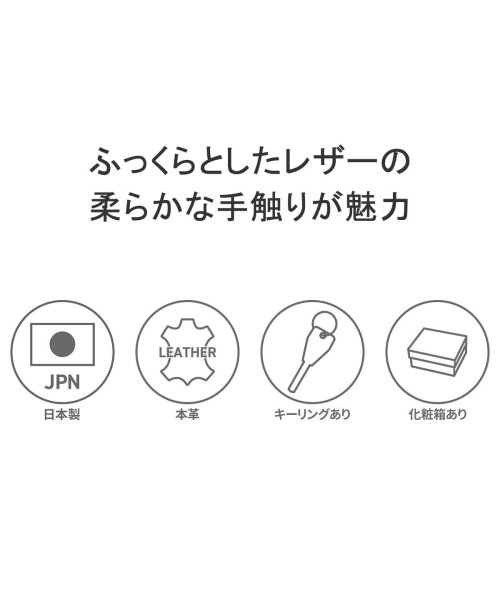 ポーター カーム ウォレット 041－03124 三つ折り財布 吉田カバン PORTER CALM WALLET 財布 革 本革 小銭入れあり 小さめ 日本製 【日本正規品】トゥミ 財布 TUMI 長財布 ALPHA SLG アルファSLG ブレスト・ポケット・ウォレット 小銭入れあり かぶせ 01192243 A1849633767(14300円)