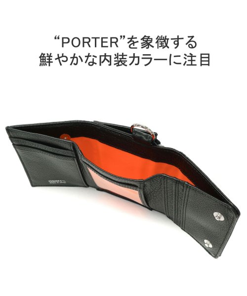 PORTER(ポーター)/ポーター カーム ウォレット 041－03124 三つ折り財布 吉田カバン PORTER CALM WALLET 財布 革 本革 小銭入れあり 小さめ 日本製/img04