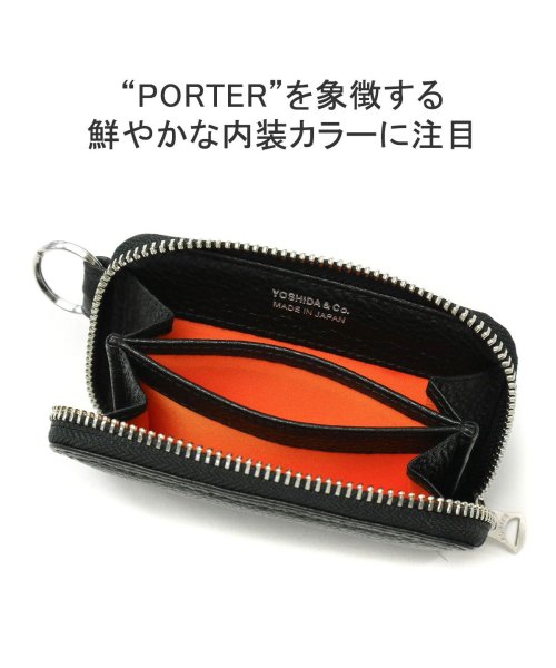 PORTER(ポーター)/ポーター カーム コインケース 041－03125 吉田カバン PORTER CALM COIN CASE 財布 ミニ財布 革 本革 レザー 小さめ 日本製/img04