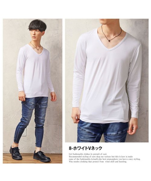 TopIsm(トップイズム)/インナー メンズ Tシャツ 下着 インナーシャツ 暖かく 快適 裏起毛 ヒートインナー クイックドライ クルーネック Vネック タートルネック 秋 冬/img16