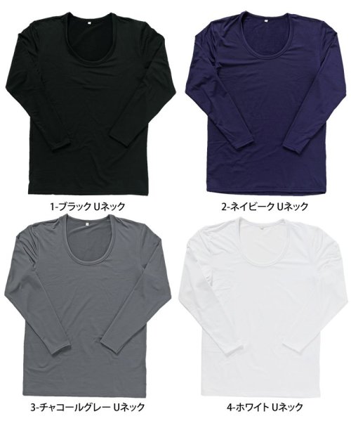 TopIsm(トップイズム)/インナー メンズ Tシャツ 下着 インナーシャツ 暖かく 快適 裏起毛 ヒートインナー クイックドライ クルーネック Vネック タートルネック 秋 冬/img24