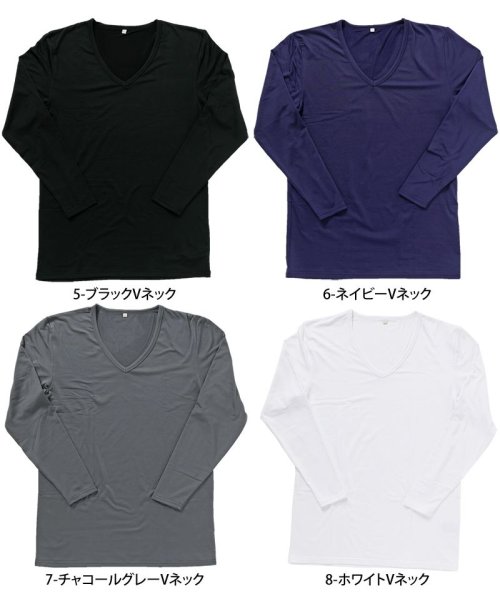 TopIsm(トップイズム)/インナー メンズ Tシャツ 下着 インナーシャツ 暖かく 快適 裏起毛 ヒートインナー クイックドライ クルーネック Vネック タートルネック 秋 冬/img25