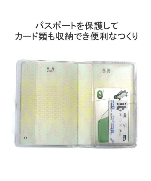 BEAMS DESIGN(ビームスデザイン)/ビームスデザイン パスポートケース BEAMS DESIGN CLEAR PASSPORT COVER (BARCODE) パスポートカバー GW－BD53/img03