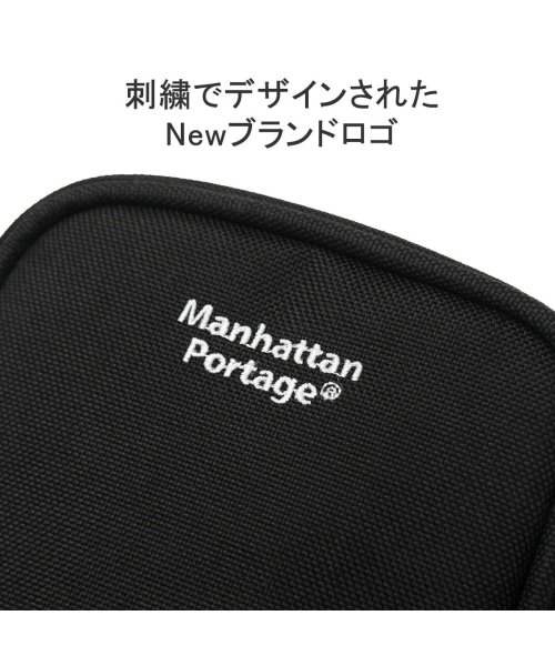 Manhattan Portage(マンハッタンポーテージ)/【日本正規品】 マンハッタンポーテージ ショルダーバッグ Manhattan Portage Cobble Hill Bag (MD) MP1436/img06