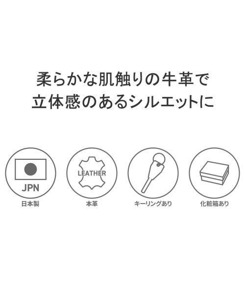 ポーター カーム キーケース 吉田カバン PORTER CALM KEY PACK キーパック クロシェット キーリング 鍵 レザー 日本製 041－03126 