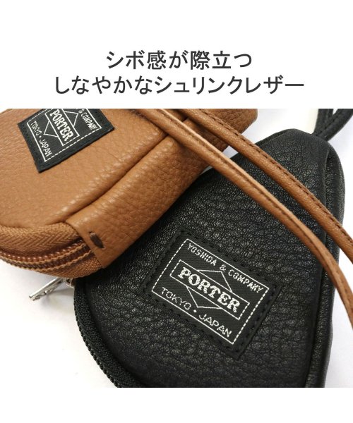 ポーター カーム キーケース 吉田カバン PORTER CALM KEY PACK キーパック クロシェット キーリング 鍵 レザー 日本製 041－03126 