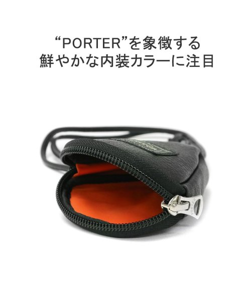ポーター カーム キーケース 吉田カバン PORTER CALM KEY PACK キーパック クロシェット キーリング 鍵 レザー 日本製 041－03126 