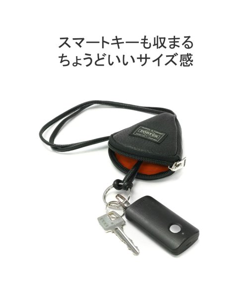 ポーター カーム キーケース 吉田カバン PORTER CALM KEY PACK キーパック クロシェット キーリング 鍵 レザー 日本製 041－03126 