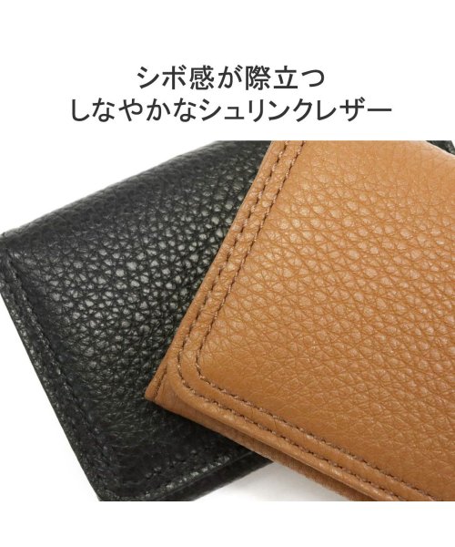 PORTER(ポーター)/ポーター カーム カードケース 吉田カバン PORTER CALM CARD CASE 二つ折り 名刺入れ 革 本革 レザー 日本製 041－03127/img03