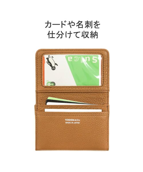 PORTER(ポーター)/ポーター カーム カードケース 吉田カバン PORTER CALM CARD CASE 二つ折り 名刺入れ 革 本革 レザー 日本製 041－03127/img05