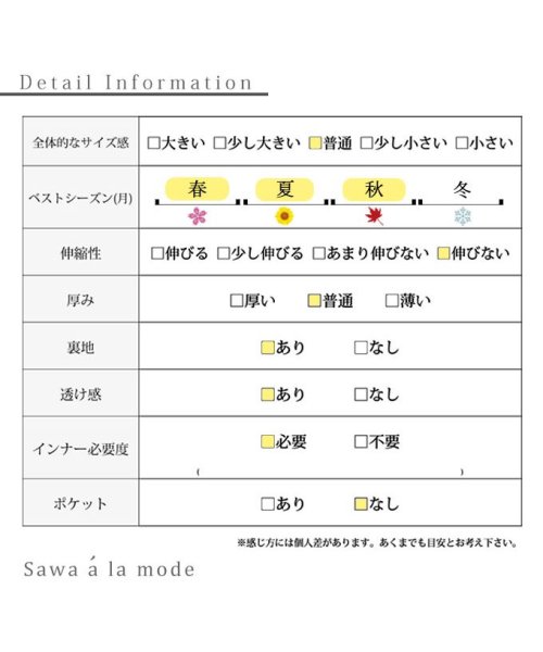 Sawa a la mode(サワアラモード)/シックな花柄カシュクールワンピース/img26