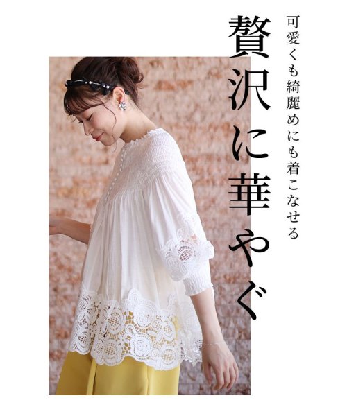 Sawa a la mode(サワアラモード)/花レースが広がるふんわり袖シャツブラウス/img06