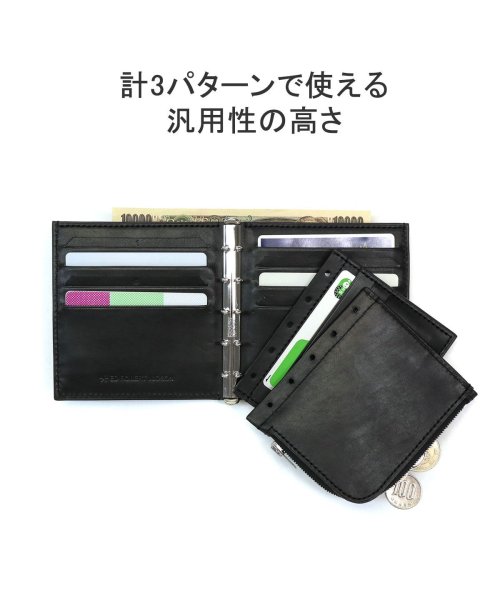 ED ROBERT JUDSON(エドロバートジャドソン)/ED ROBERT JUDSON 二つ折り財布 エドロバートジャドソン BUND BINDER HALF WALLET 財布 ウォレット 本革 WL－18/img03