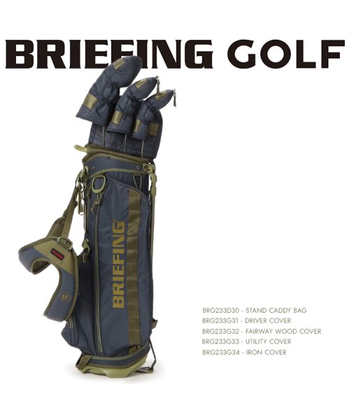 BRIEFING(ブリーフィング)/限定品｜ブリーフィング ゴルフ キャディバッグ スタンド 9.5型 4分割 ミルコレクション BRIEFING GOLF CR－4 #03 BRG233D30/img15