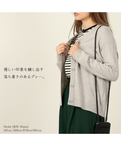 MAC HOUSE(women)(マックハウス（レディース）)/NAVY ネイビー カシミヤタッチカーディガン 112335800/img09