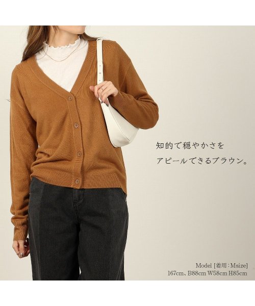 MAC HOUSE(women)(マックハウス（レディース）)/NAVY ネイビー カシミヤタッチカーディガン 112335800/img11