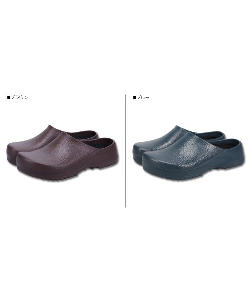 BIRKENSTOCK(ビルケンシュトック)/ビルケンシュトック BIRKENSTOCK サンダル クロッグサンダル スーパー ビルキー メンズ 普通幅 SUPER－BIRKI ブラック ホワイト ブラウン/img02