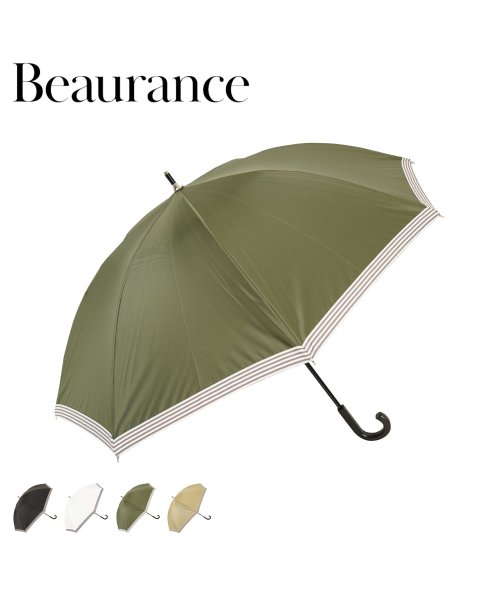 Beaurance LX(ビューランス)/ビューランス Beaurance 日傘 完全遮光 長傘 ショート 雨傘 レディース 50cm 軽量 遮熱 遮光 UVカット 紫外線 日焼け対策 SHORT UM/img01