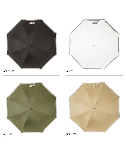 ビューランス Beaurance 日傘 完全遮光 長傘 ショート 雨傘 レディース 50cm 軽量 遮熱 遮光 UVカット 紫外線 日焼け対策 SHORT UM 【軽量】UMBRELLA BAMBOO LITE ZYX1319570923(10010円)