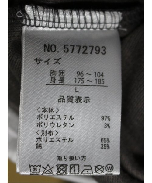 TAKA-Q(タカキュー)/さまになる フェイクレイヤード キーネック 長袖 メンズ Tシャツ カットソー カジュアル インナー ビジネス ギフト プレゼント/img18