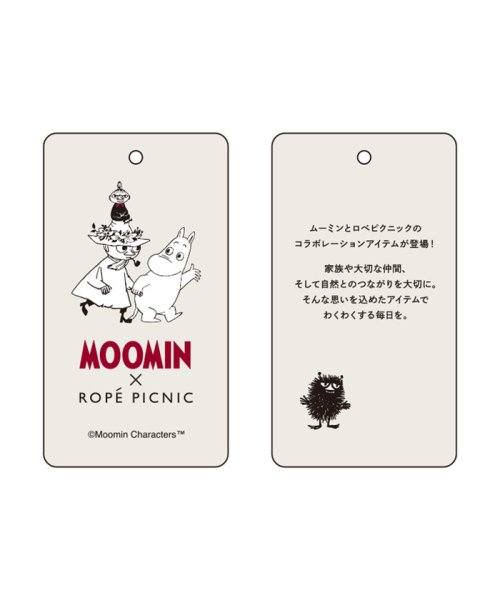 ROPE' PICNIC(ロペピクニック)/【MOOMIN ×ROPE' PICNIC】小花柄ギャザースカート/img29